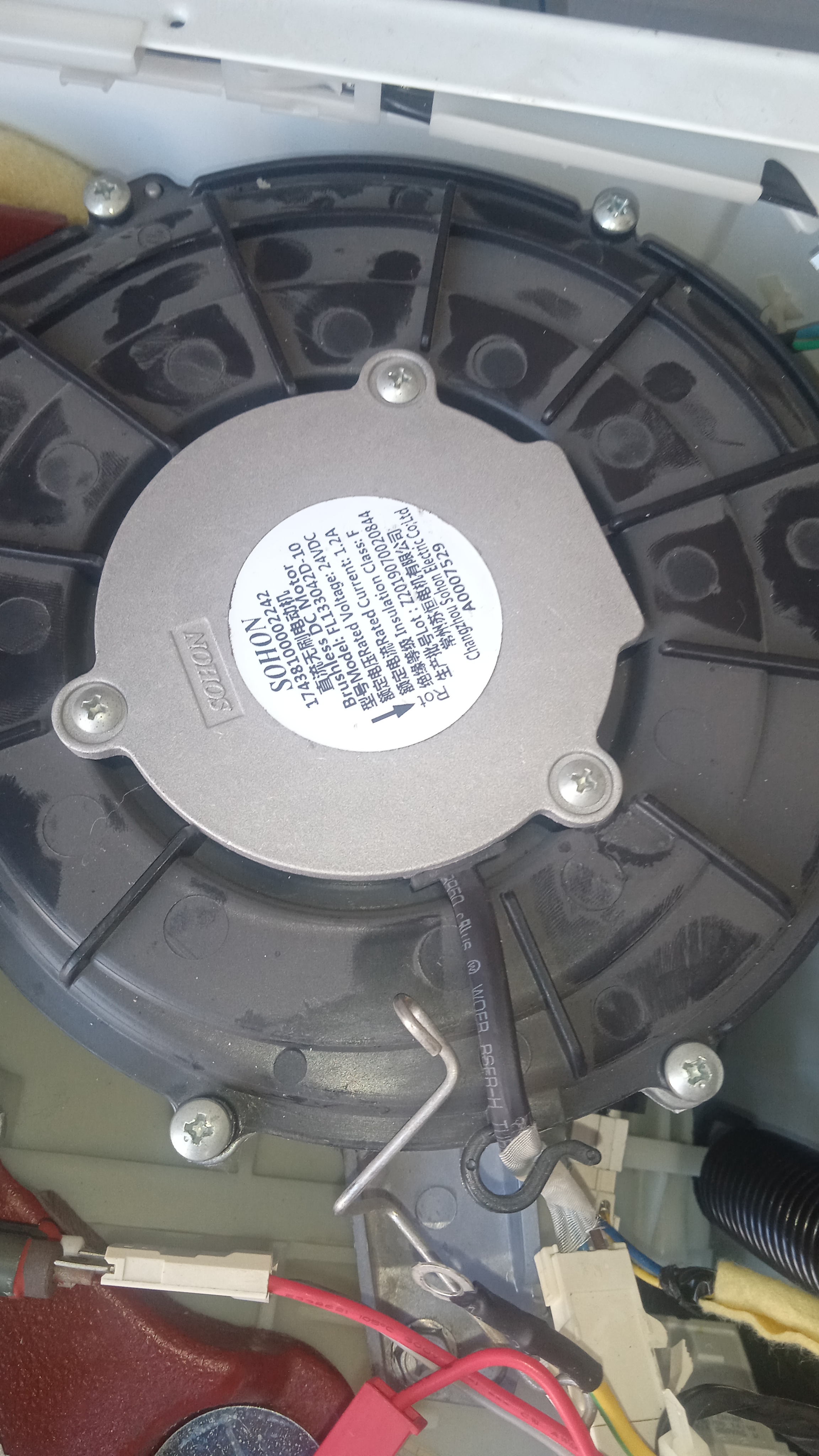 Daewoo Washing Machine Installation