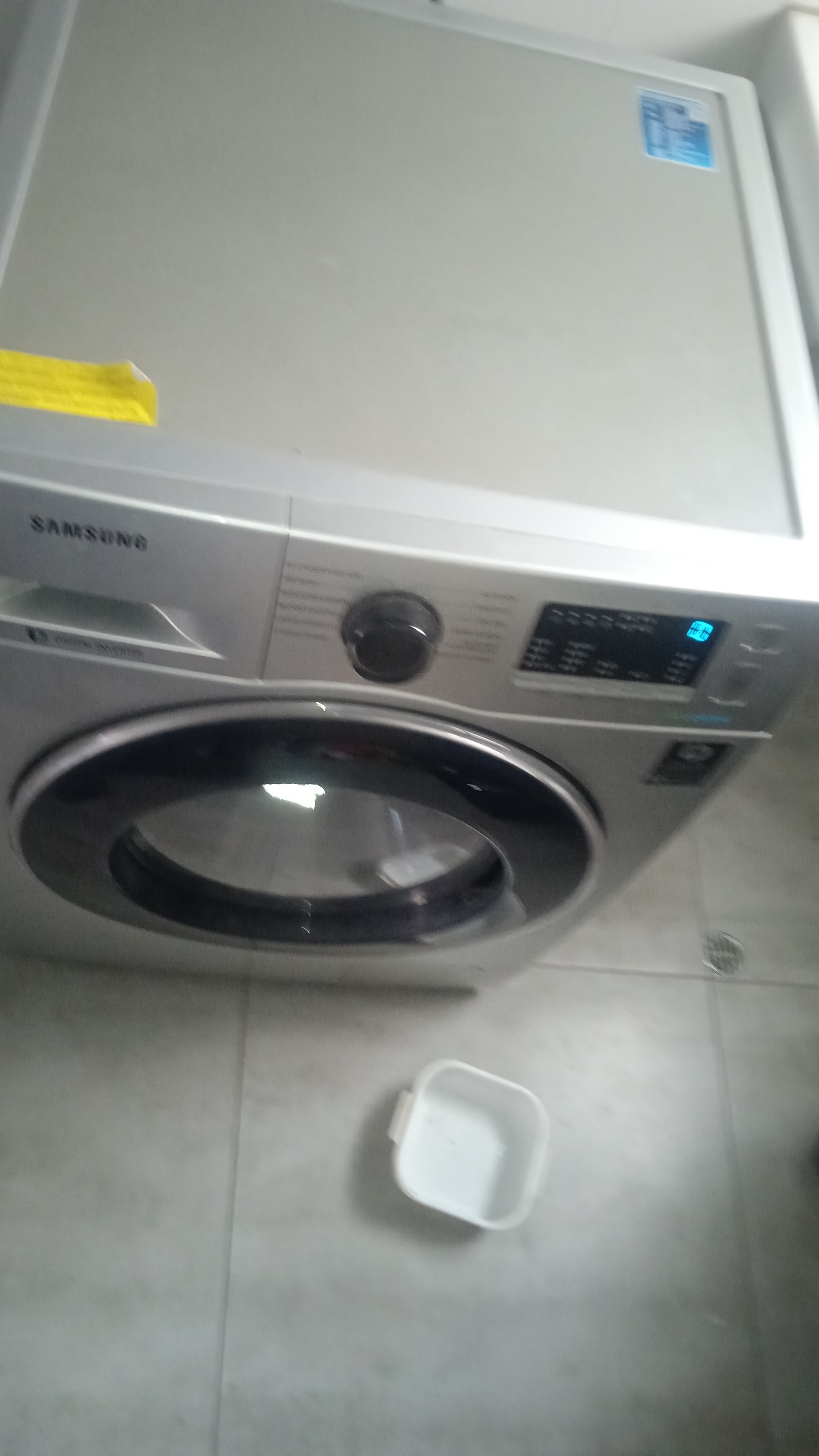 Samsung Washing Machine Service