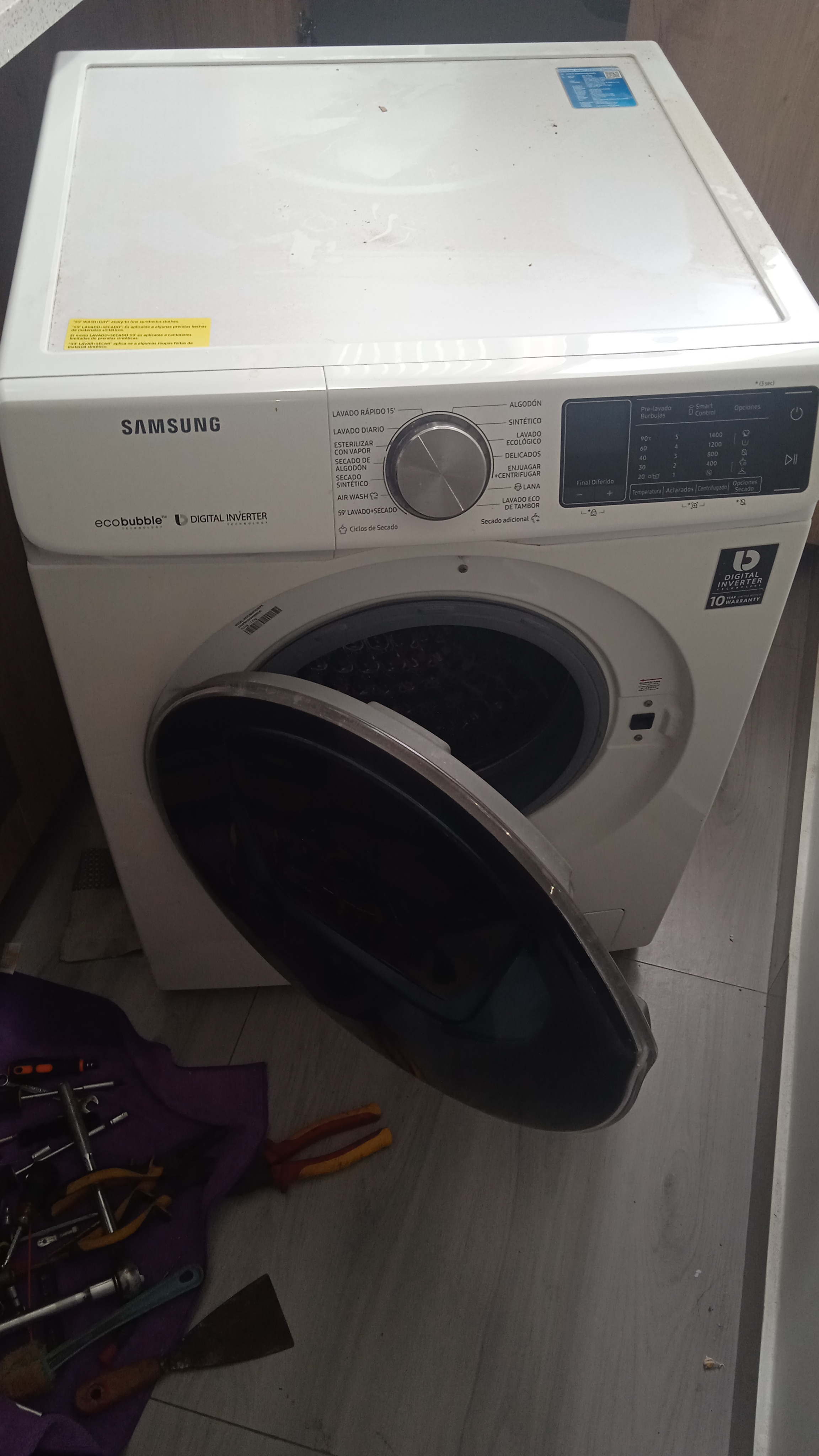 Samsung Washer Maintenance