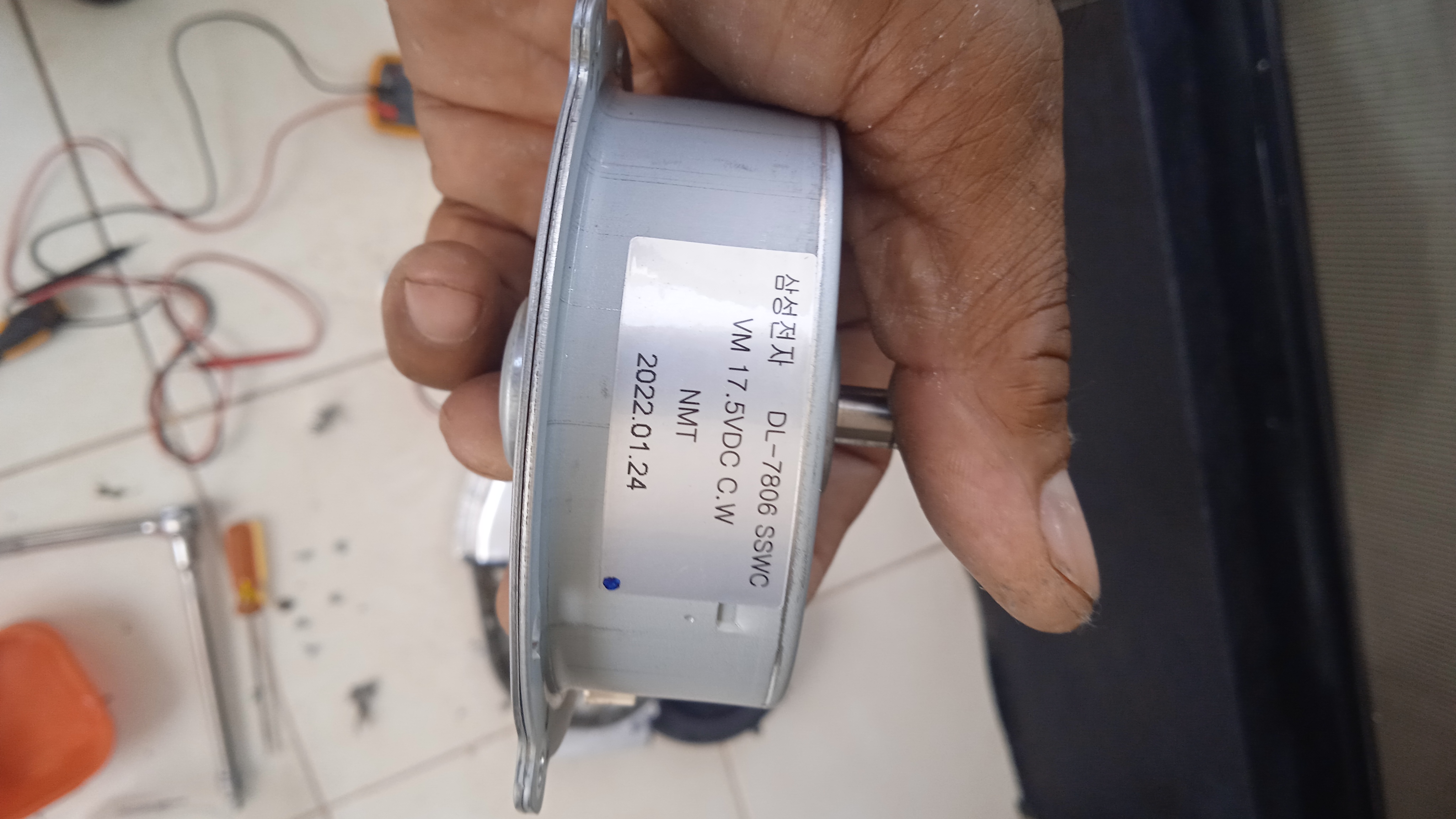 Samsung Washer Repair