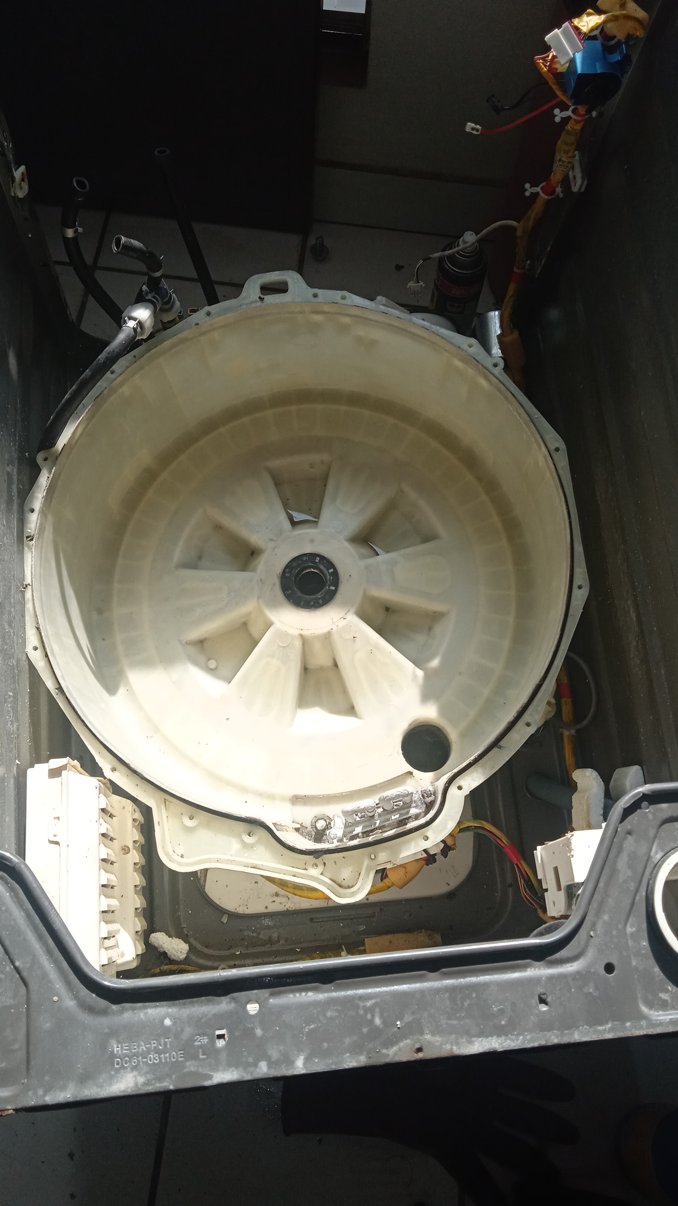 Samsung Washing Machine Repair