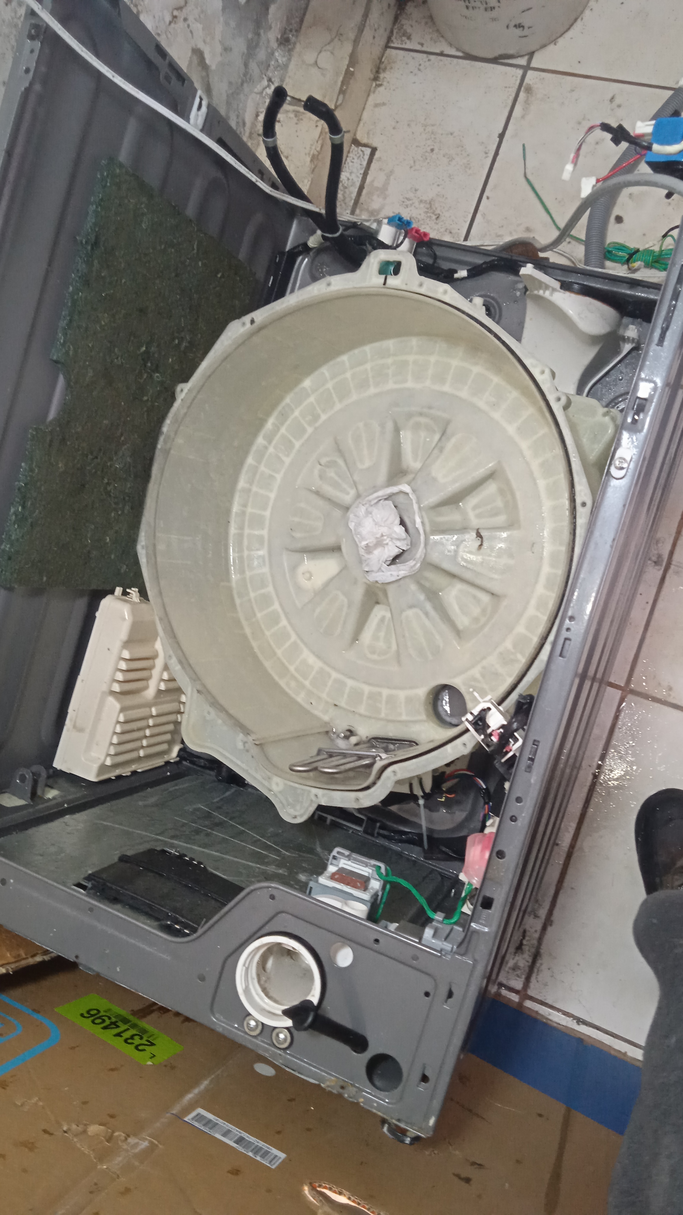 Samsung Washing Machine Repair