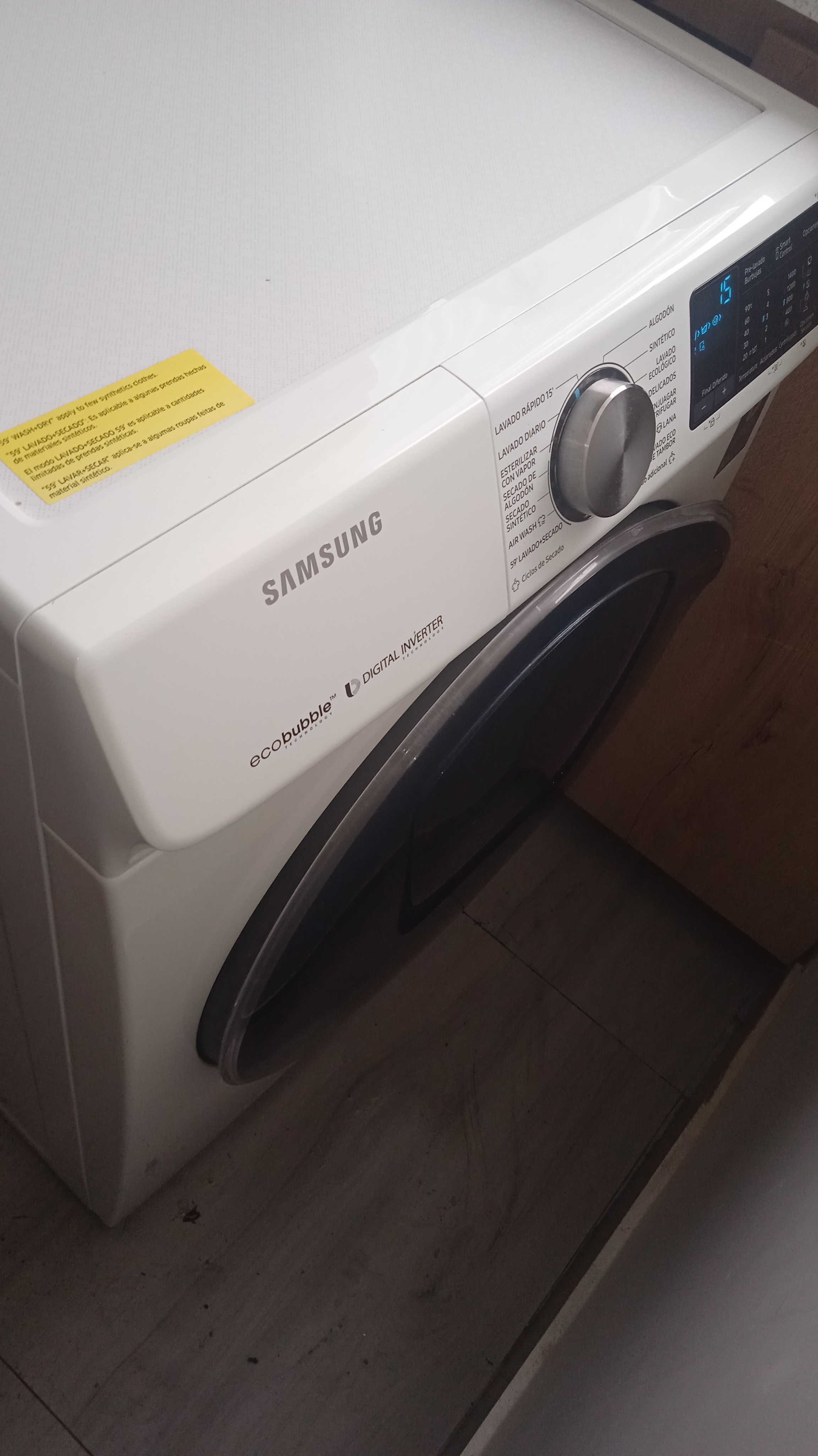 Samsung Washing Machine Service