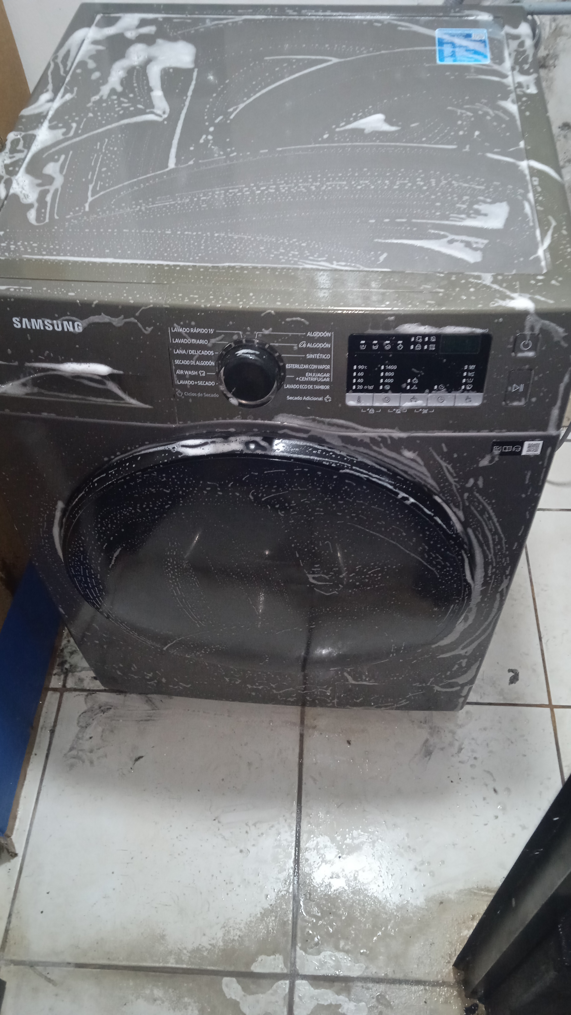 Samsung Washer Maintenance