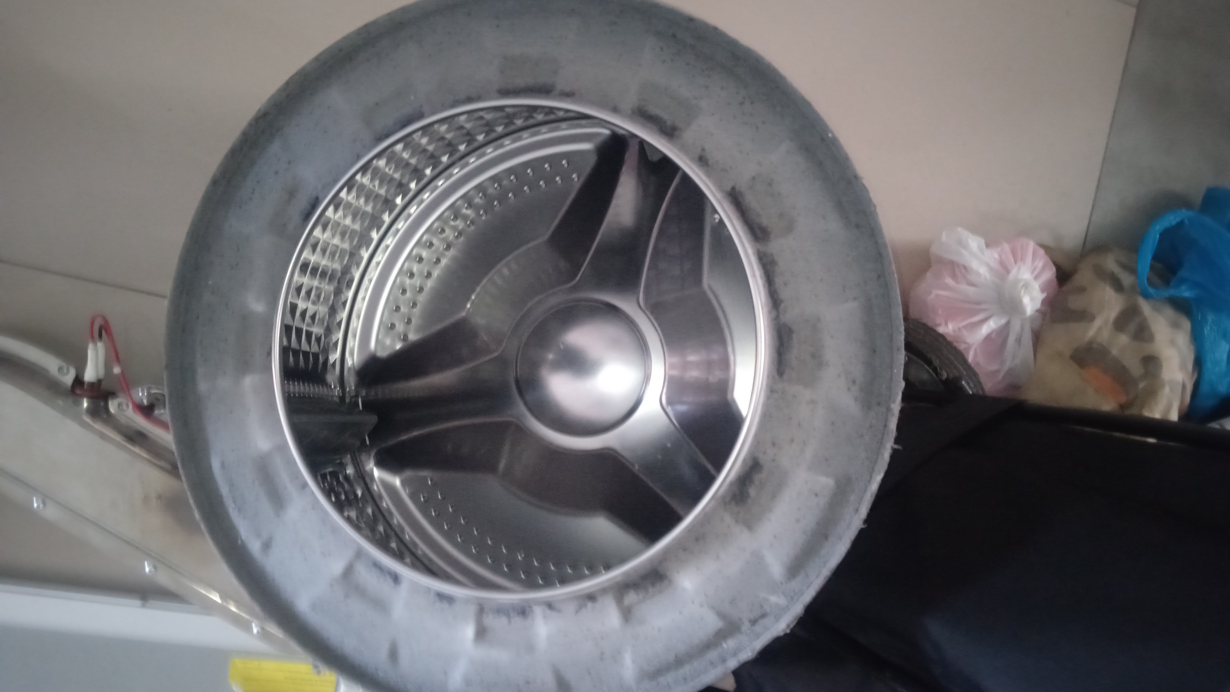 Samsung Washer Troubleshooting